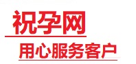 文峰捐卵试管助孕机构-代媽网